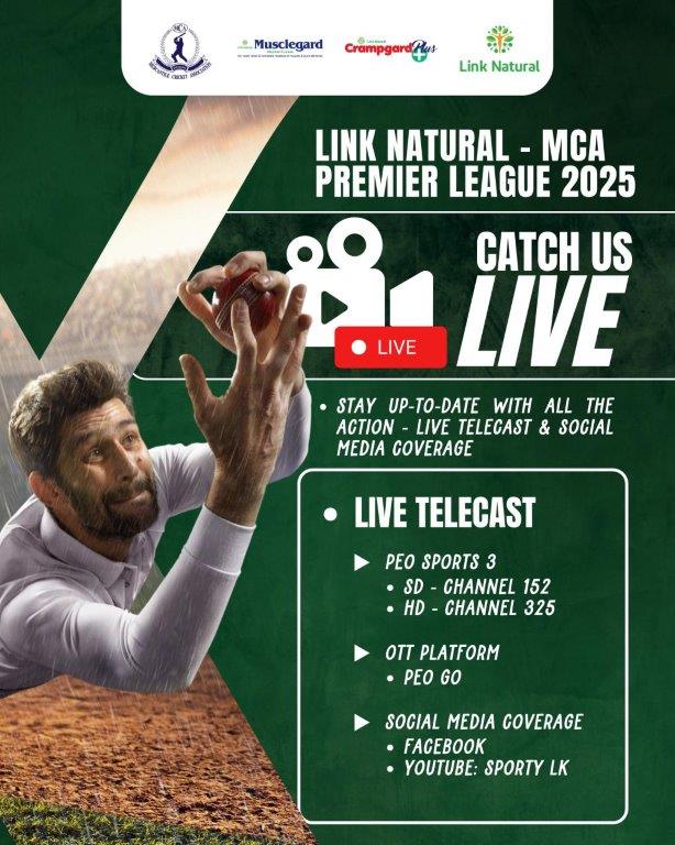 Live Coverage Premier League